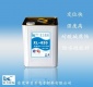 供应XL-620PP塑料**胶水