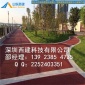 泰州生态透水混凝土姜堰区透水沥青混凝土施工方案