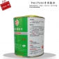 JD-9288PA66尼龙塑料**胶水